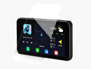 Chigee Screen Protector for AIO-5 - MFP0124..